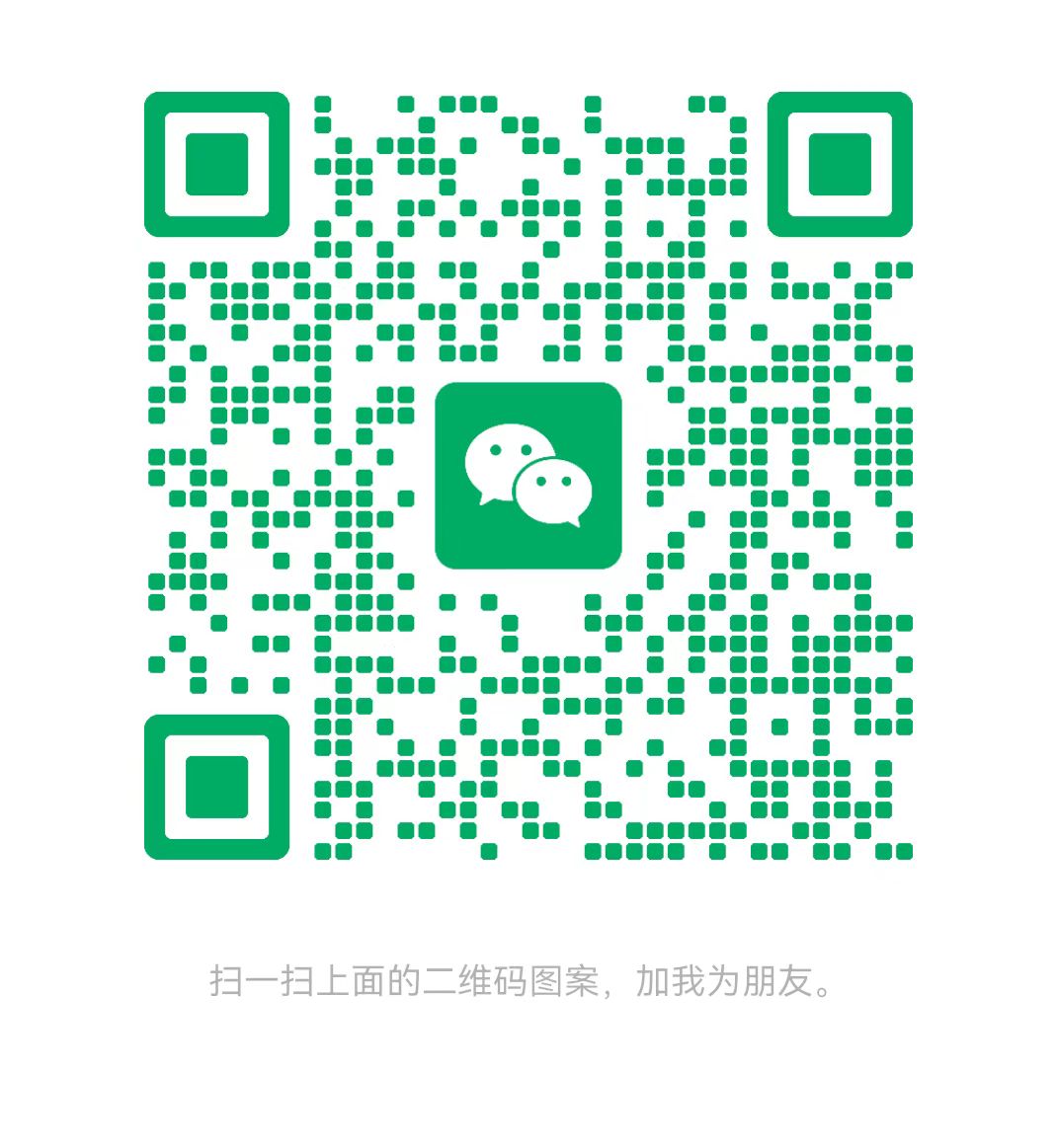 双河太康锅炉微信二维码