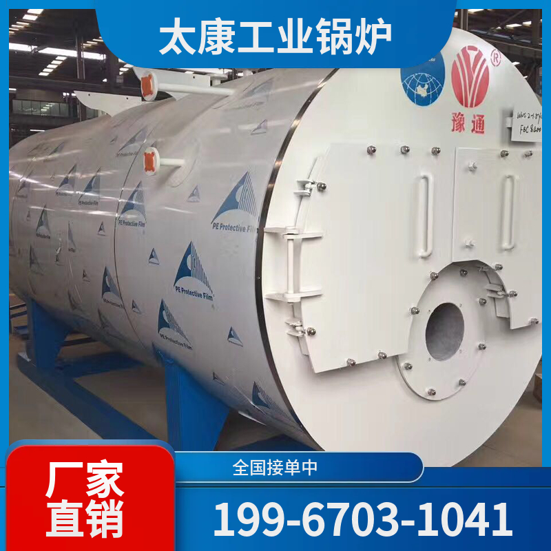 双河沼气锅炉